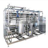 Automatic 3-in-1 Instant Coffee Powder Production Line thumbnail-4