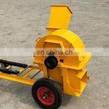 Promotional Price Small Wood Crusher,Wood Crusher Machine thumbnail-2