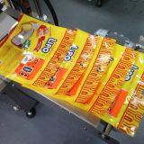 Automatic Plastic Bag Flat Surface Pagination Labeling Machine thumbnail-5