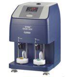 China Top 1 LEPU TEG analyzer CFMS-8800.