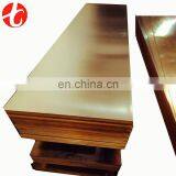 Professional ASTM B36 C24000 Copper Sheet Wholesales for Industry thumbnail-1