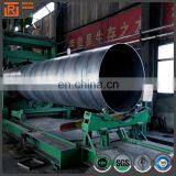 900mm Carbon Steel Pipe Anticorrosive Steel Spiral Tube thumbnail-4