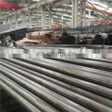 Best Quality!s20c S45c S10c S55c S60c S35c JIS S45C/DIN C45Uround Steel Bar Price/Precision Seamless Steel Pipe thumbnail-5