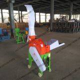 9ZP-1.5/1.8 Fodder Cutter / Chaff Cutter / Silage Chopper / Grass Chopper / Forage Chopper thumbnail-1