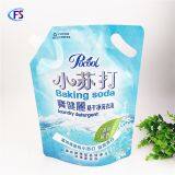 Manufacturers of Turkey Chickpeas Aluminum - Plated Hand - Held Packaging Bags With Suction Nozzle thumbnail-2