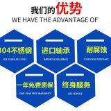 Hydraulic Pig Head Splitter / Large-scale Pig Head Splitting Equipment thumbnail-5