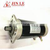 High Speed 12V 1200W Permanent Magnet DC Motor Hydraulic thumbnail-1