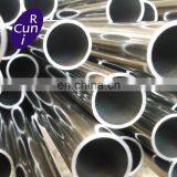 302 Cold Drawn Astm Stainless Steel Pipe 17-4ph thumbnail-4
