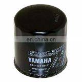 for YAMAHA WaveRunner 1.8T 1800 Gp1800 fx Cruiser OEM Oil Filter 69J-13440-03-00 All 1.8 Liter FZR FZS FX-SHO VXR VXS AR240 F20 thumbnail-2
