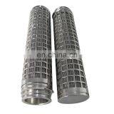 Top Supply Steel Pleated Melt Filter Cartridge Used in Oil Industry thumbnail-2
