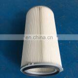 FORST Sukura Head Air Filter Cartridge Cover Parts thumbnail-4