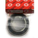 Large Bearing Deep Groove Ball Bearing 6044ZZ Bearing thumbnail-3