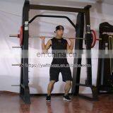 Top Quality Strength Training Power Rack Gym Equipment Smith Machine Gym thumbnail-1