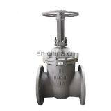 WCB GOST Carbon Steel PN16 PN25 PN40 DN100 DN200 Gate Valve With Flange thumbnail-3