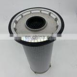 Excavator Diesel Engine Hydraulic Oil Filter Element RE573817 thumbnail-1