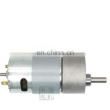 chihai motor 37mm double shaft high torque GM37-545SD 24v 80w mini electric dc gear motor with reduction gear