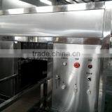 5 Gallon Outside Brusher