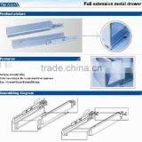 Garis (damp Drawer Slide) thumbnail-1