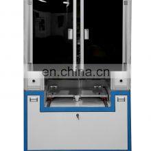 Машина для вставки стекла. Полностью автоматическая машина для вставки стекла.