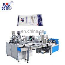 New Automatic Disposable Surgical Face Mask Making Machine With Nonwoven for Medical Use With Packing Machine thumbnail-1