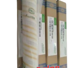 0330D005BNHC AMLPP Filter Element_amlppindequ.com