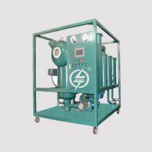 CE Qualified Turbine Oil Purification Machine, Lube Oil Filtration Equipment thumbnail-2