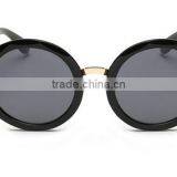 Made in China Wholesale Factory Retro Reflective Round Lens Sunglasses thumbnail-3