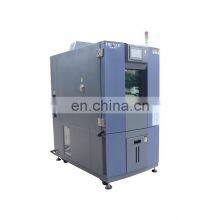 Factory Environment Simulation High Low Temperature Air Pressure Climate Test Chamber thumbnail-2