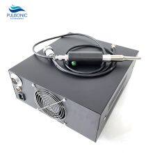 35k 500w Protable Ultrasonic Spot Welding Machine For Riveted Electronic Components thumbnail-2