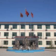 Dingzhou Weitai Fitness Equipment Co,Ltd. company overview - view 2 thumbnail