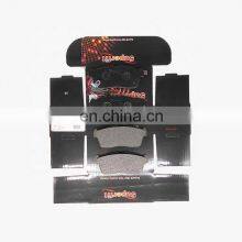 OEM Automotive Brake Pads Kit D9029 Semi-metallic Front Disc Brake Pad 04491-97217 MD9029M 23507 for Suzuki thumbnail-2