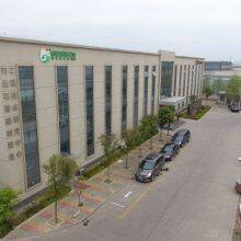 Heibei Greens Building Material Technology Development Co.,Ltd company overview - view 3 thumbnail