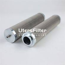 INR-Z-80-CC25 UTERS Replaces INDUFIL Hydraulic Filter Element thumbnail-3