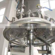 High Speed Face Cream Vacuum Emulsifying Homogenizer Cosmetic Stirrer thumbnail-4
