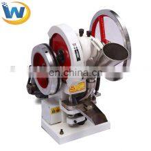 Factory Price Single Punch Charging Powder Press Machine For Candy Pill Tablets Press Machine