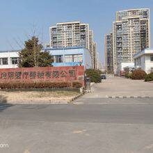 Huaiyin Medical Instruments CO.,LTD company overview - view 1 thumbnail