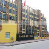 Zhejiang Shenglong Spring Co., Ltd. company overview - view 1 thumbnail