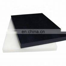 100% Factory Price UHMWPE Engineering Plastic Sheet for Sale