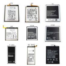 For Samsung A70 A01 S3 A80 S5330 G7200 J7 2016 A6 2018 A10S Spare Parts For Cell Phones Wholesale Mobile Battery thumbnail-2