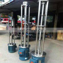 High Shear Mixer Use for Milk and Cream thumbnail-3