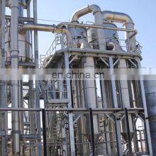 Small Model Fruit Paste /Jam Production Line /equipment for Fruit&vegetable Pre-process Machine