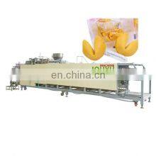 Industrial Fortune Cookie Production Line thumbnail-3