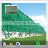 Blue or Green Wind protection net/anti wind net/windscreen mesh/windscreen dust net