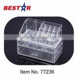 Direct Manufacturer Custom Logo EN71 Certificated Acrylic Organizer thumbnail-1