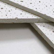 Modern Design 12mm Thick Mineral Fiber Acoustic Ceiling Tile Fireproof Perforated Artistic for Hotels Installation Ceiling Grid thumbnail-2
