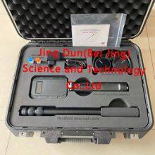 NLJD-802Plus Non-Linear Junction Detector thumbnail-1