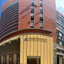 Xiamen Evada Electronics Co., Ltd. company overview - view 1 thumbnail