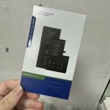 Batterie de téléphone mobile IB16P thumbnail-3