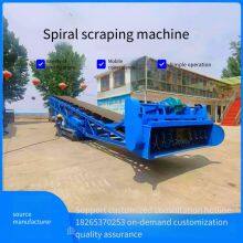 Nongyou Spiral Material Scraper and Belt Conveyor, Grain Loading and Warehousing Machinery for Granaries, Fully Automatic Crawler Walking Feeding thumbnail-2