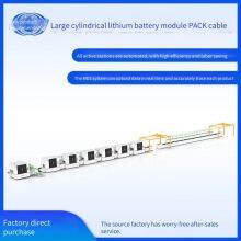 Non-standard Customized Production Equipment for Cylindrical Battery Pack Pack Production Line, Energy Storage Cells, and Power Battery Assembly thumbnail-4